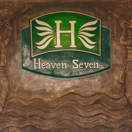 Отель Heaven Seven Канди Экстерьер фото